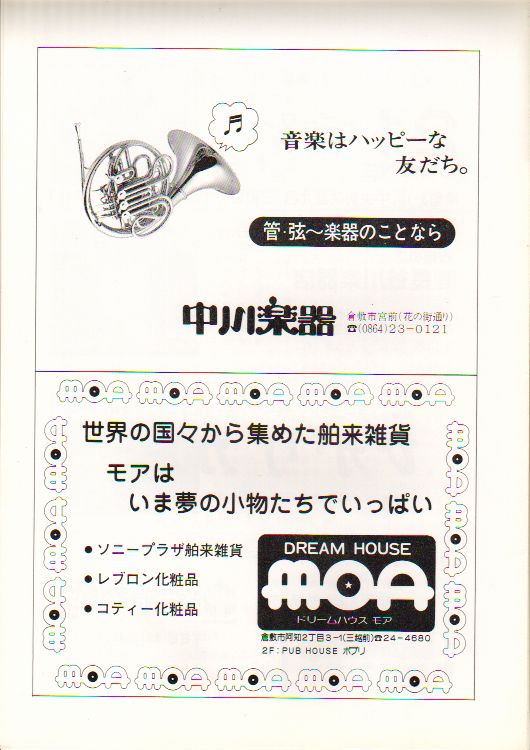 ��P�Q�������t��@�y�[�W�P�P