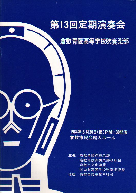 ��P�R�������t��@�\��