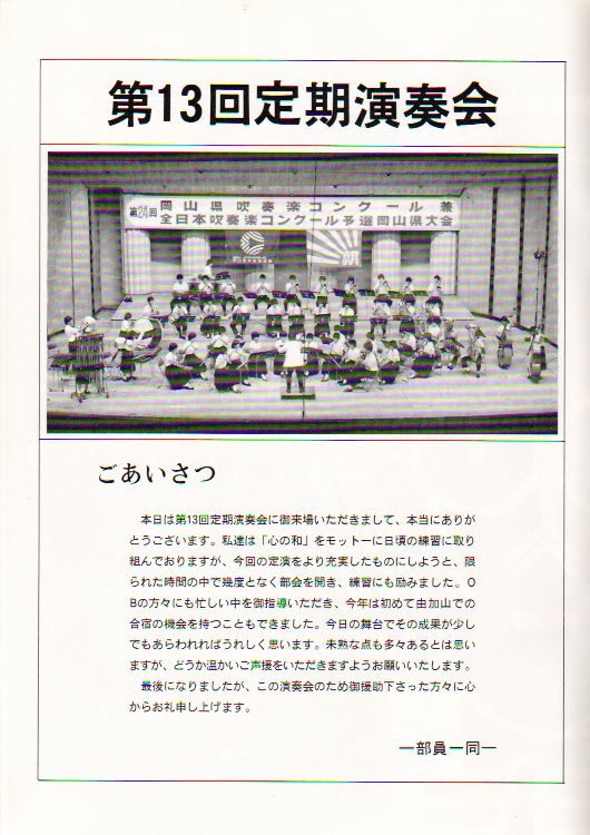 ��P�R�������t��@�y�[�W�P