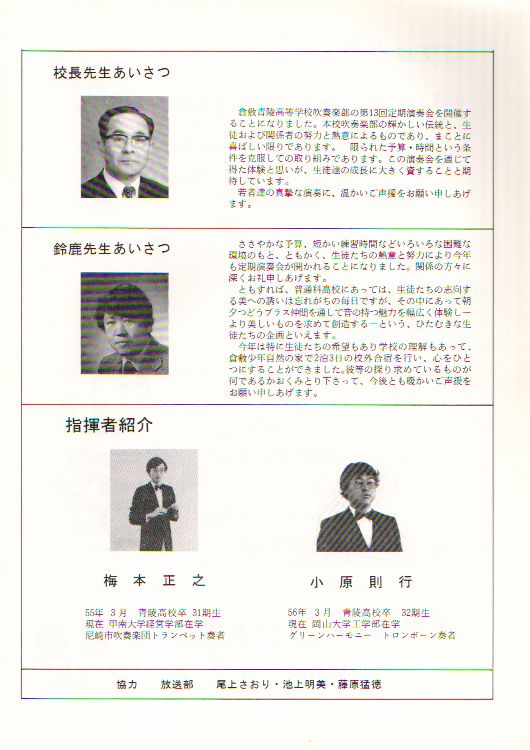 ��P�R�������t��@�y�[�W�Q