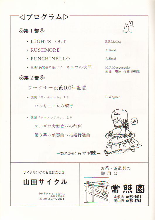 ��P�R�������t��@�y�[�W�R