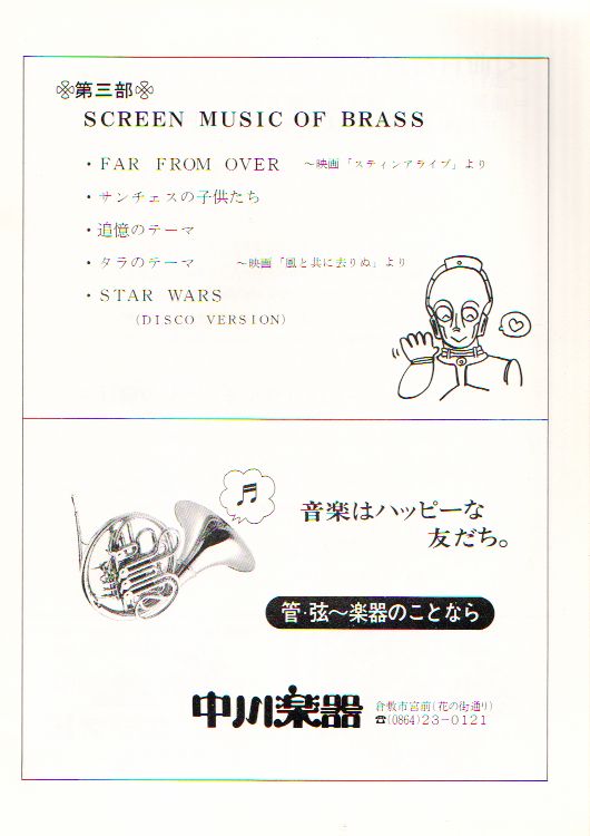 ��P�R�������t��@�y�[�W�S