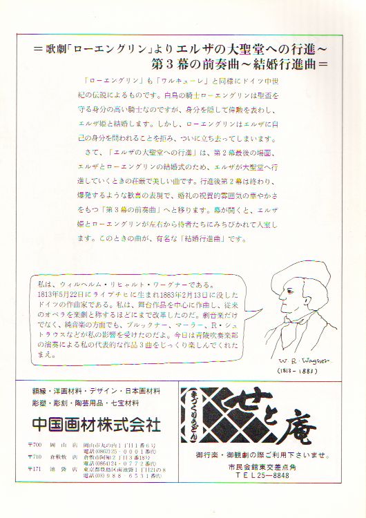 ��P�R�������t��@�y�[�W�U