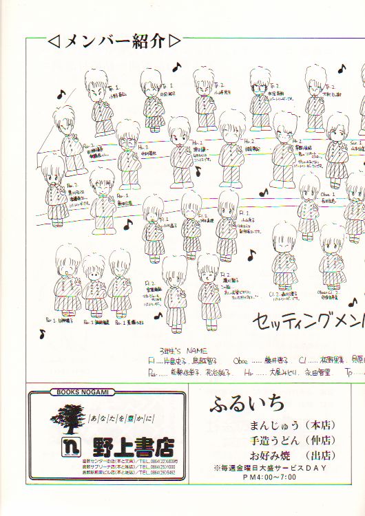 ��P�R�������t��@�y�[�W�V