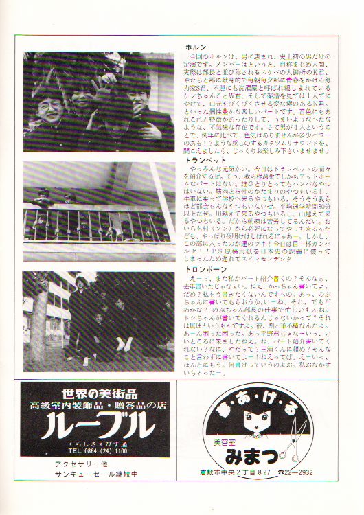 ��P�R�������t��@�y�[�W�P�O