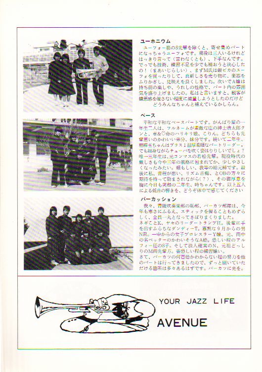 ��P�R�������t��@�y�[�W�P�P