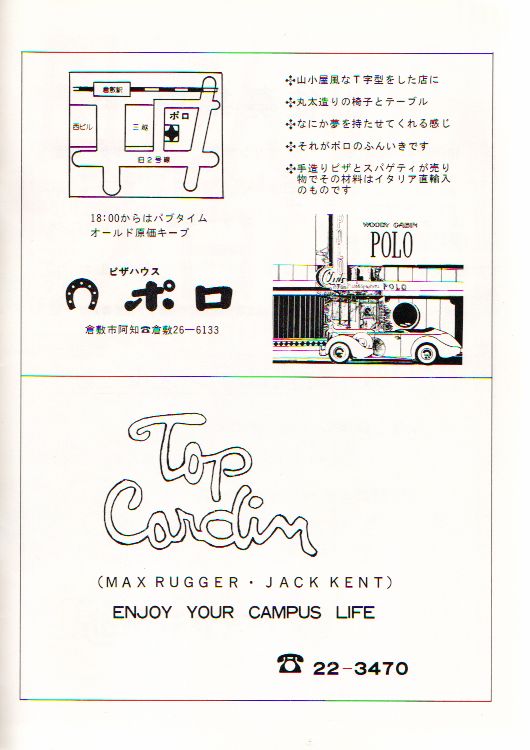 ��P�R�������t��@�y�[�W�P�S