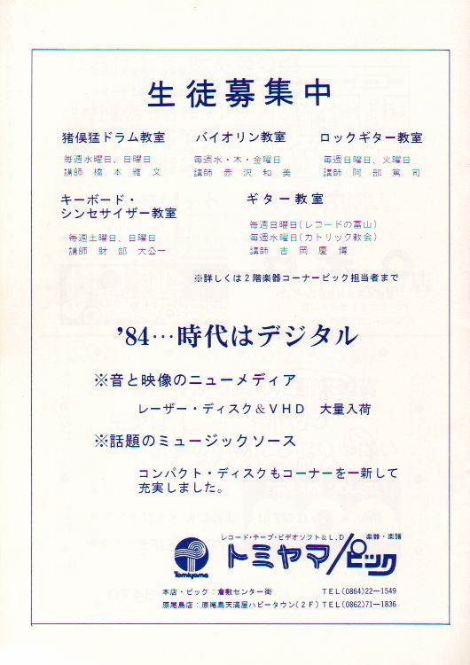 ��P�R�������t��@���\��