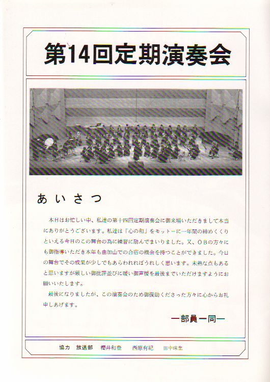 ��P�S�������t��@�y�[�W�P