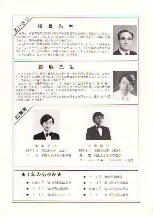 ��P�S�������t��@�y�[�W�Q