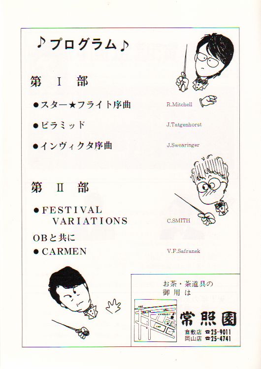 ��P�S�������t��@�y�[�W�R