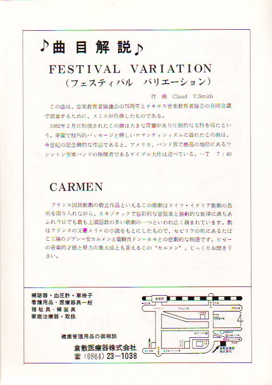 ��P�S�������t��@�y�[�W�T