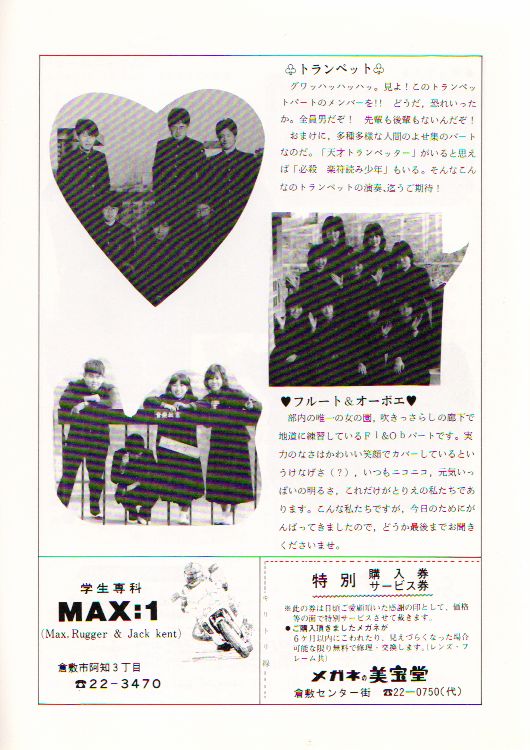 ��P�S�������t��@�y�[�W�P�O