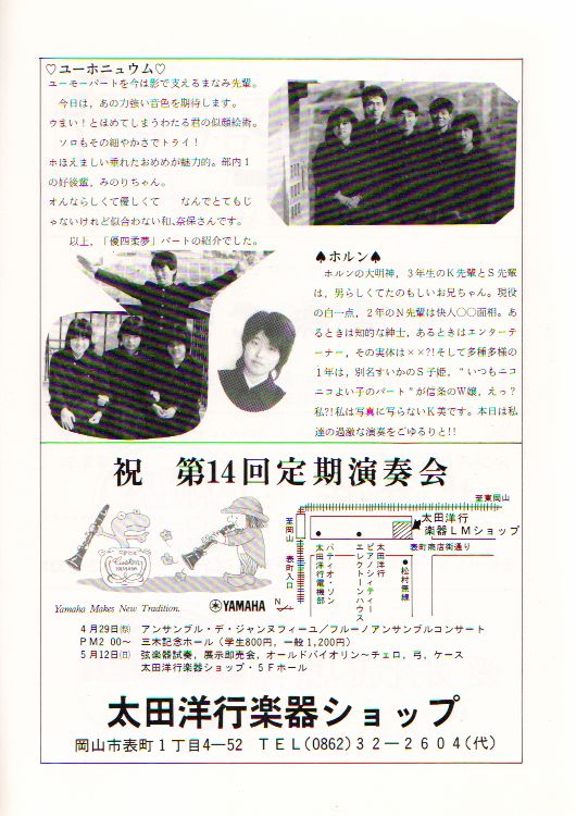 ��P�S�������t��@�y�[�W�P�Q