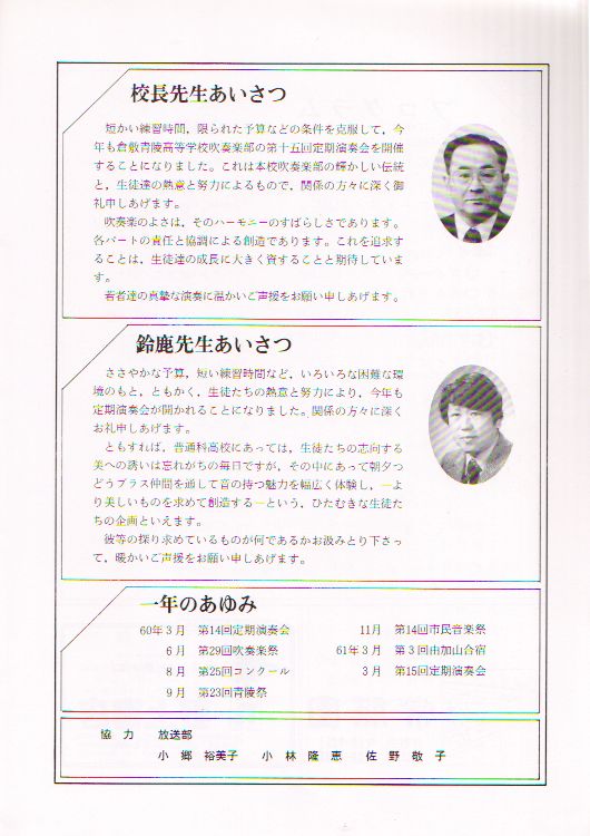 ��P�T�������t��@�y�[�W�Q