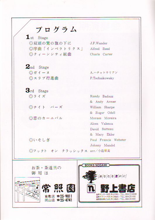 ��P�T�������t��@�y�[�W�R