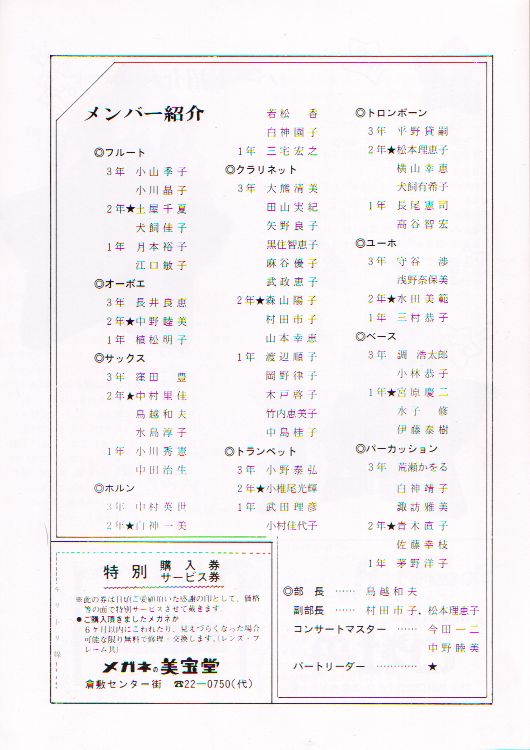 ��P�T�������t��@�y�[�W�S