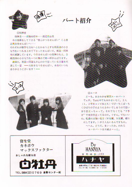 ��P�T�������t��@�y�[�W�T