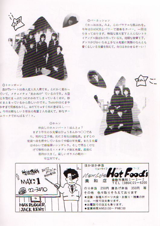 ��P�T�������t��@�y�[�W�U