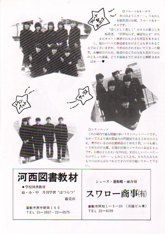 ��P�T�������t��@�y�[�W�V