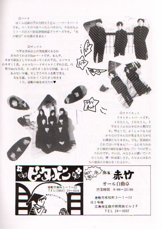 ��P�T�������t��@�y�[�W�W