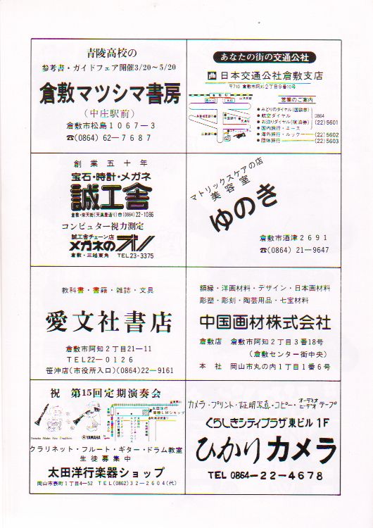 ��P�T�������t��@�y�[�W�X