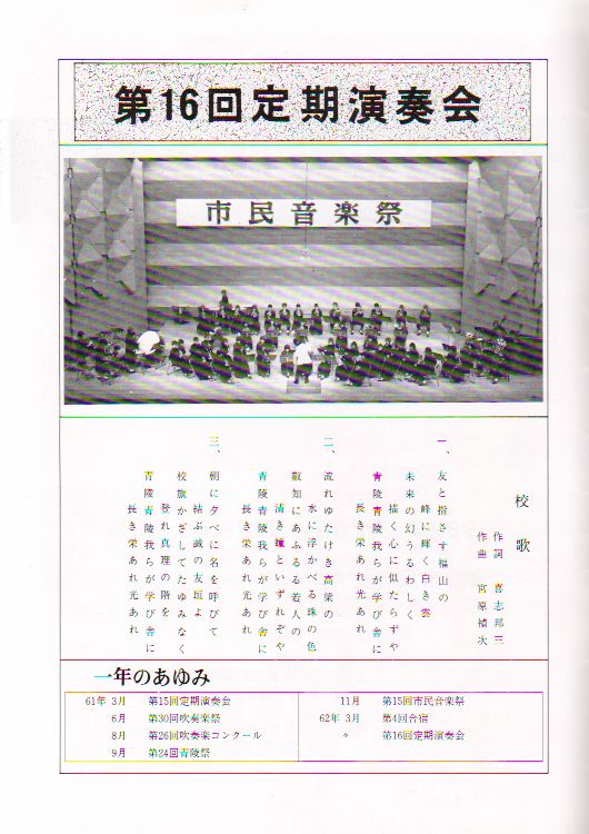 ��P�U�������t��@�y�[�W�P