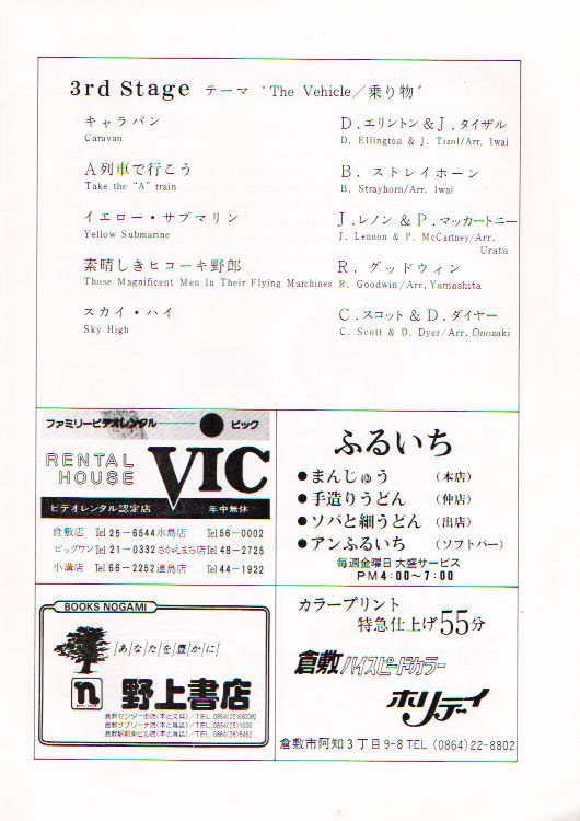 ��P�U�������t��@�y�[�W�S