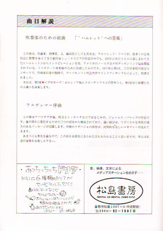 ��P�U�������t��@�y�[�W�T