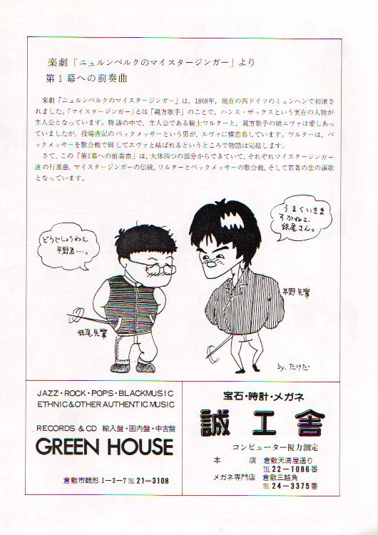 ��P�U�������t��@�y�[�W�U