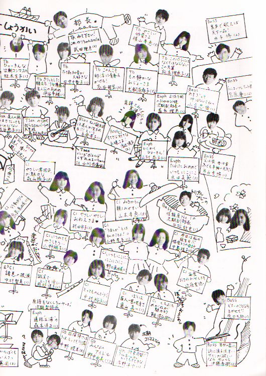 ��P�U�������t��@�y�[�W�W