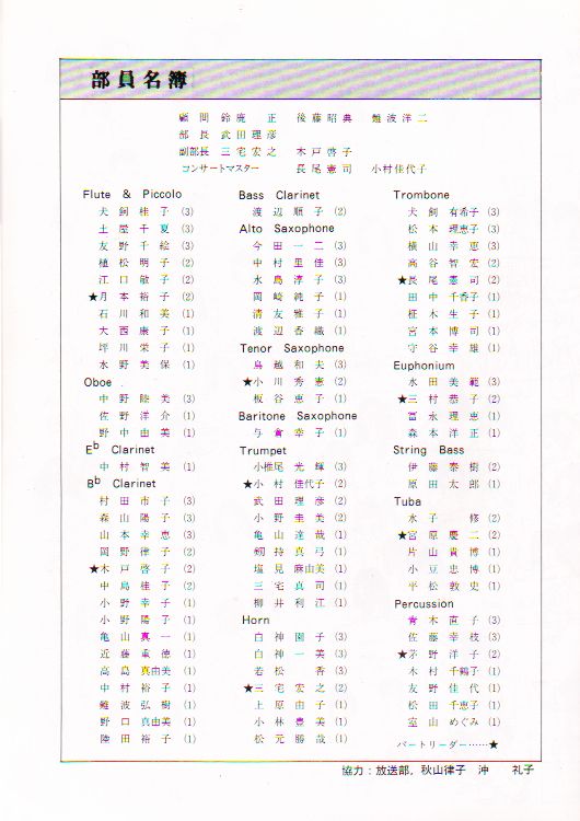 ��P�U�������t��@�y�[�W�X