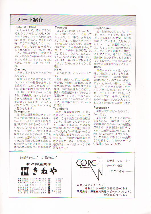 ��P�U�������t��@�y�[�W�P�O