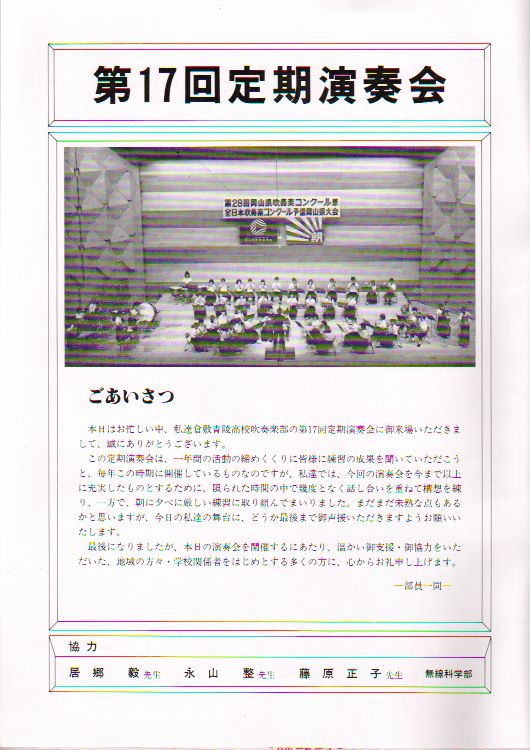 ��P�V�������t��@�y�[�W�P