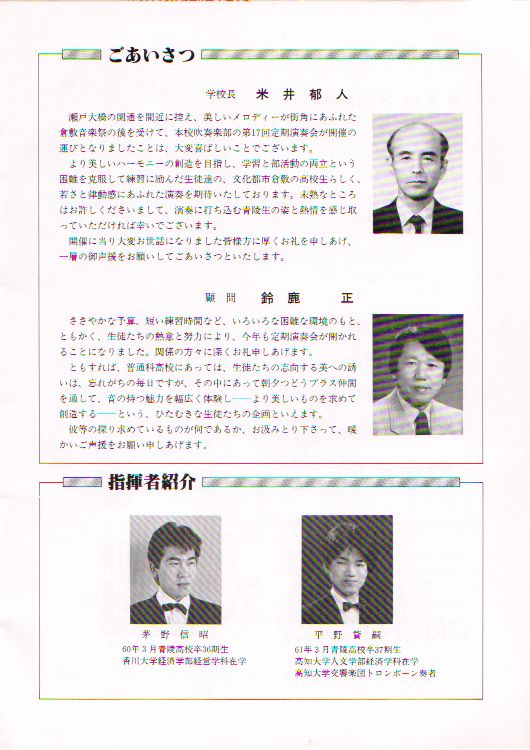 ��P�V�������t��@�y�[�W�Q