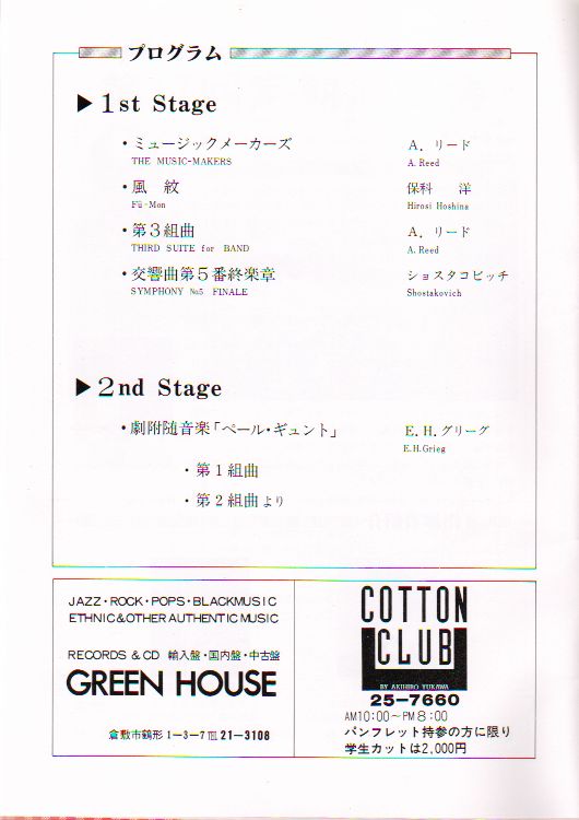 ��P�V�������t��@�y�[�W�R