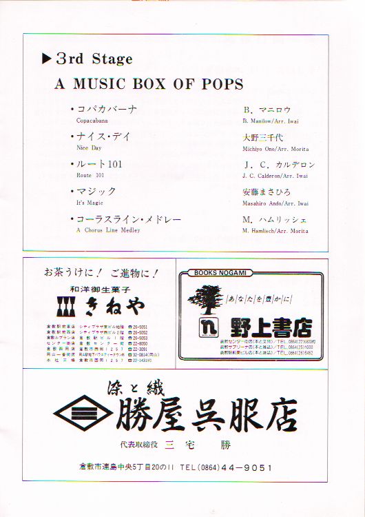 ��P�V�������t��@�y�[�W�S