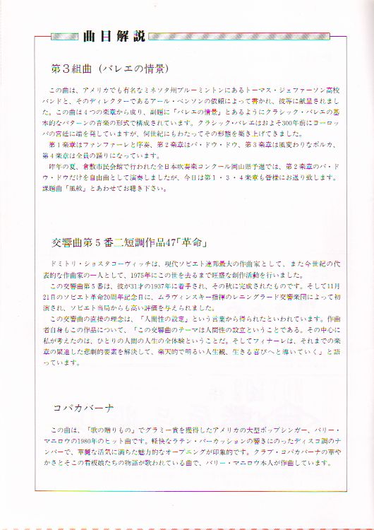 ��P�V�������t��@�y�[�W�T