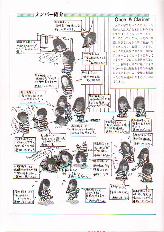 ��P�V�������t��@�y�[�W�V