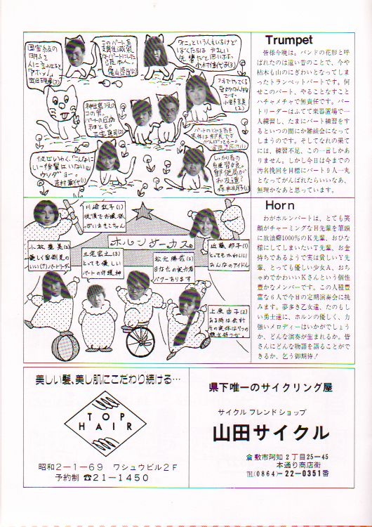 ��P�V�������t��@�y�[�W�X