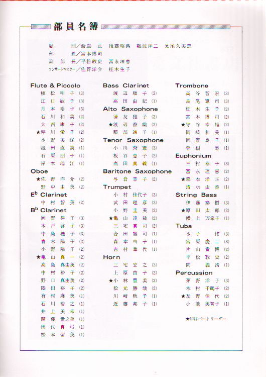 ��P�V�������t��@�y�[�W�P�Q