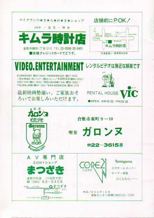 ��P�V�������t��@���\��