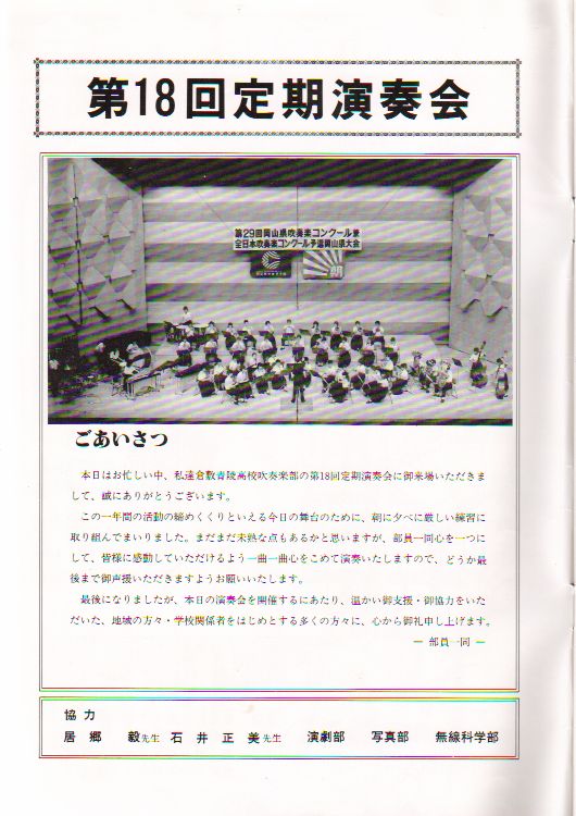 ��P�W�������t��@�y�[�W�P