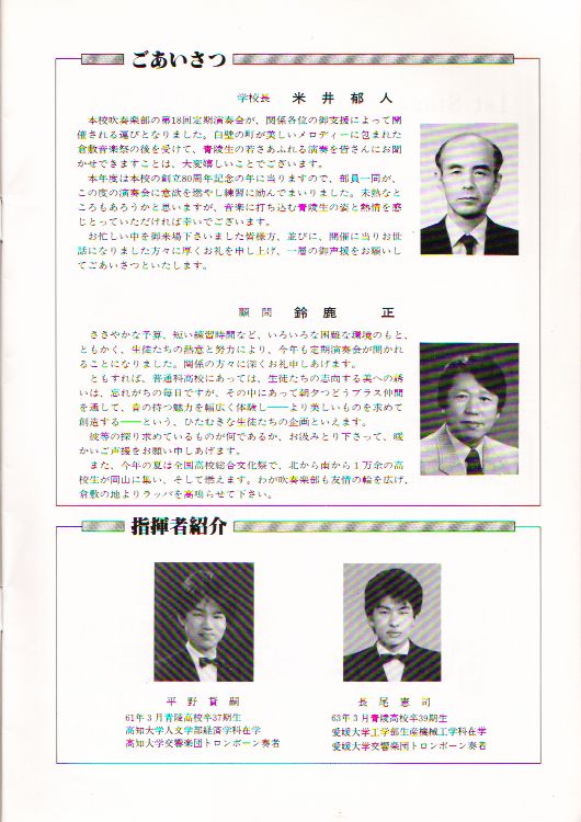 ��P�W�������t��@�y�[�W�Q