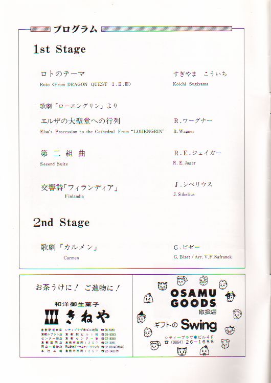 ��P�W�������t��@�y�[�W�R