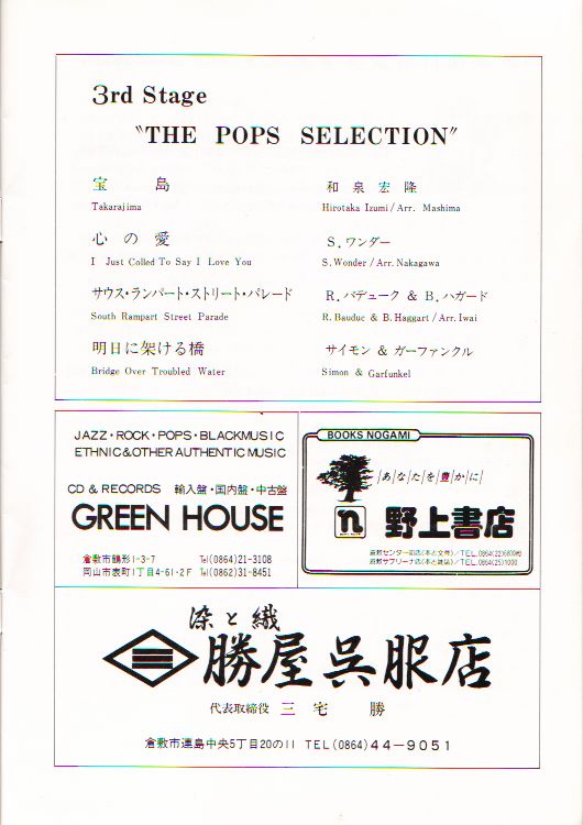 ��P�W�������t��@�y�[�W�S