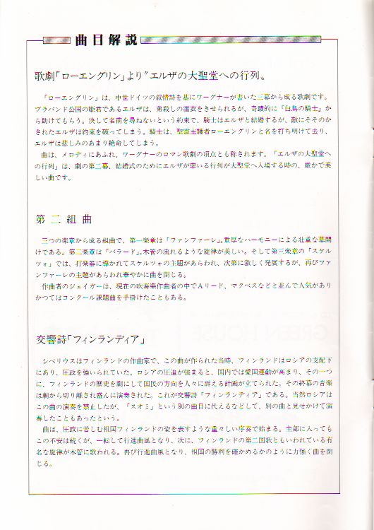 ��P�W�������t��@�y�[�W�T