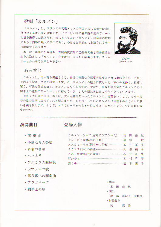 ��P�W�������t��@�y�[�W�U