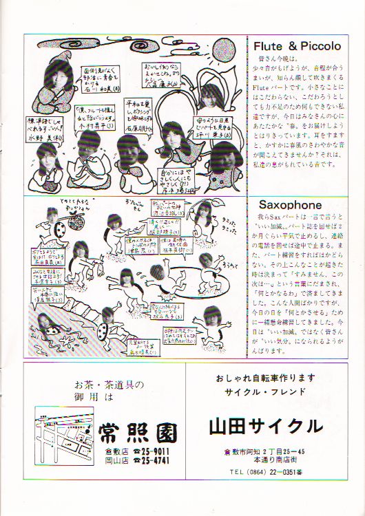 ��P�W�������t��@�y�[�W�W