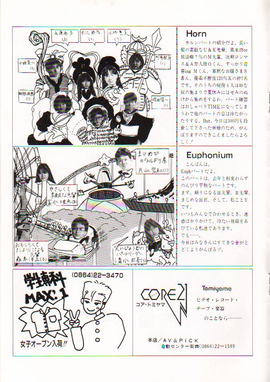 ��P�W�������t��@�y�[�W�X